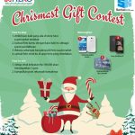 Christmas Gift Contest