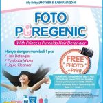 Kontes foto PUREGENIC Photo Contest