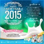 Kuis Tahun Baru 2015 Berhadiah 10 Toples Produgen