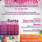 Social Media Chrismas Group Selfie Contest