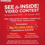 See The Inside Video Contest