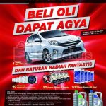 Undian 2015 Toyota Oli Vaganza