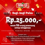 tong Tji Bagi-Bagi Pulsa Setiap Minggu