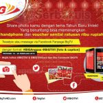 BIG Angpao Photo Contest