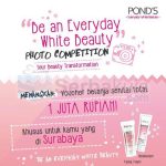 Be an Everyday White Beauty Photo Competition