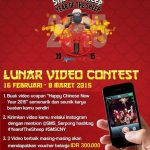 Lunar Video Contest
