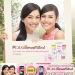 CITRA BERANI NATURAL Selfie Competition