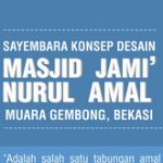 Lomba Konsep Desain Masjid Jami' Nurul Amal Bekasi-thumb