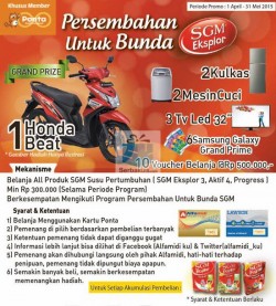 Persembahan Untuk Bunda