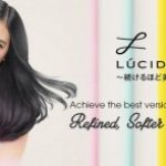 Sampel Gratis Lucido-L Hair Vitamin Buruan!