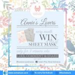 Aktif Jadi Annie's Lovers Biar Menang 3 Box Sheet Mask GRATIS!