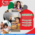 Kontes Serunya Sahur Bersama Si Kecil Berhadiah Voucher Sodexo 3,5 Juta