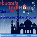 Kuis Dug Dug IndiHome Global TV Berhadiah 1 Juta per Episode