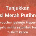 Kontes Foto Aksi Merah Putih Epson Berhadiah Voucher Belanja 1,6 Juta Tas & T-shirts