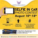 Kontes Selfie In Car Berhadiah 10 Tiket Masuk GIIAS 2015