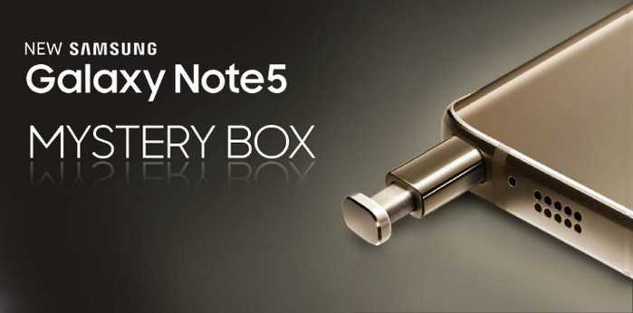 Kuis Dinomarket Mystery Box Berhadiah Samsung Galaxy NOTE5