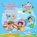 Cussons Bingtang Kecil 4 Berhadiah Total 1 Miliar