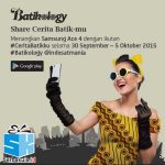 Kontes Foto Batikology Berhadiah SAMSUNG Galaxy Ace 4