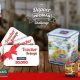 Kontes Kreasi Pronas Berhadiah Lock&Lock dan Voucher