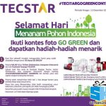 Tecstar Go Green Photo Contest