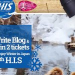 Kontes Blog HIS Berhadiah Trip Enjoy Winter di Jepang
