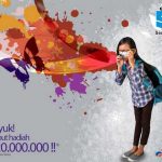 Kontes Foto Gree No 1 Berhadiah AC U-Crown Series senilai 20 Juta