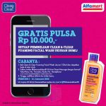 Promo Berhadiah Langsung Pulsa 10K dari Clean&Clear