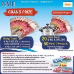 http://serbakuis.com/promo-paseo-alfamart-berhadiah-uang-54-juta-rupiah/
