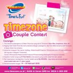 Timezone Couple Contest Berhadiah Voucher Total Lebih dr 17 Juta