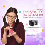 Kontes Blog Shinzu’i Ume Berhadiah Fujifilm Mirrorless X-A2