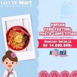 KOREAN FOOD FESTIVAL PHOTO CONTEST