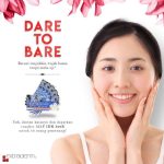 Dare To Bare