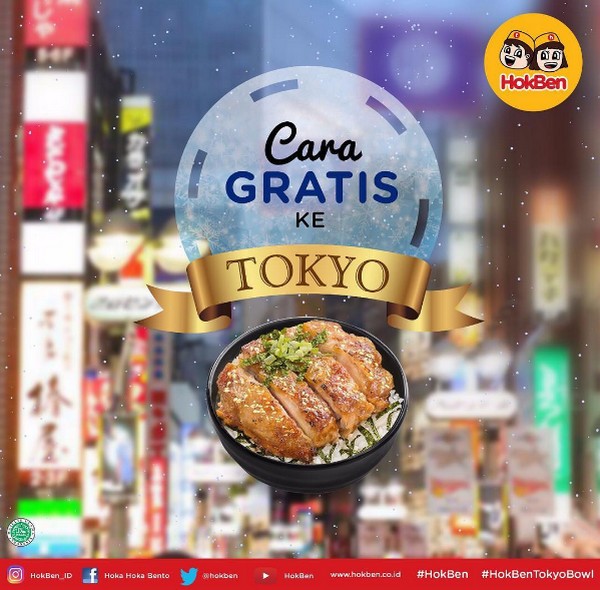 Cara Gratis Ke Tokyo