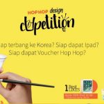 HopHop Design Cupetition 2017