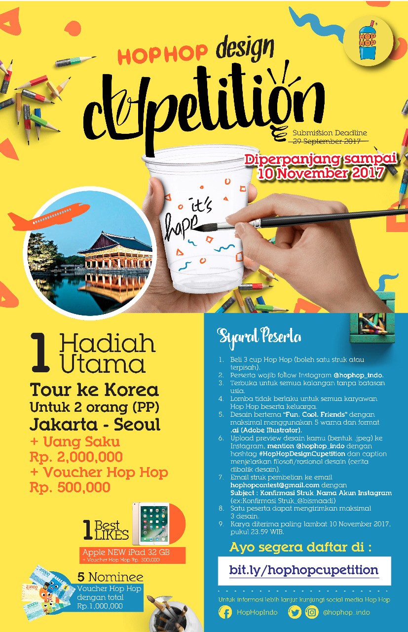 HopHop Design Cupetition 2017