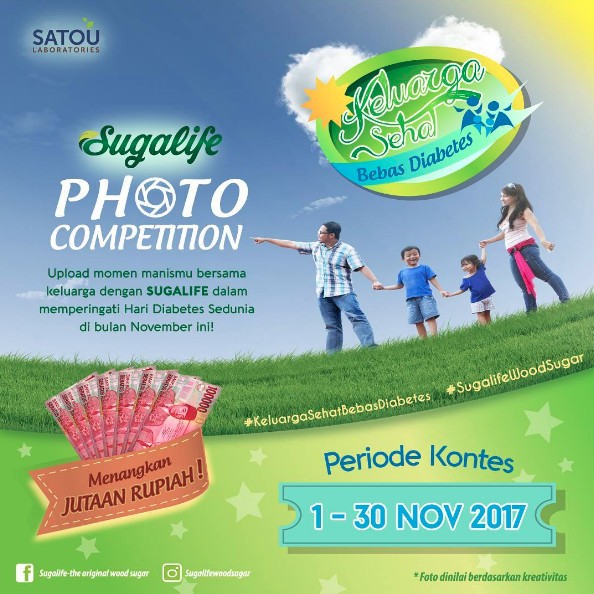 Sugalife Photo Competition