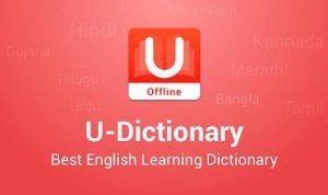 U-Dictionary Bukan Kamus Biasa
