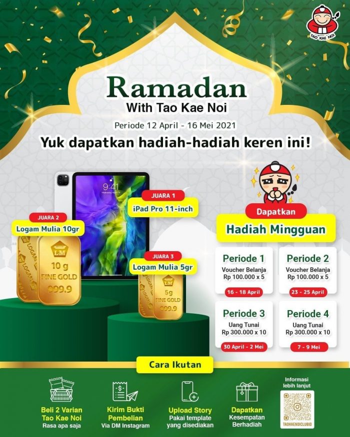 Undian Ramadan Tao Kae Noi Grand Prize iPad Pro 11-Inch