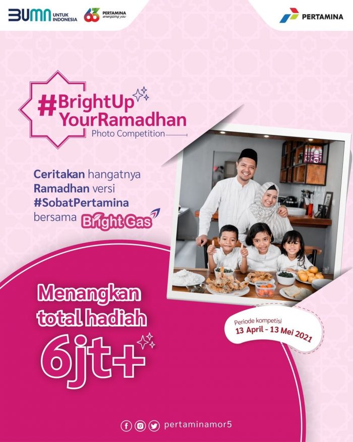 Lomba Foto Bright Up Your Ramadhan Total Hadiah 6 Juta+