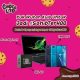 Lomba Foto Sohib TerHQQ Berhadiah Laptop, Oppo A12 & JBL Go