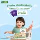 Kuis Keunggulan Promina Homemade Hadiah Voucher OVO Total 1 Juta