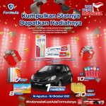 Undian Formula Alfamart Grand Prize 1 unit Mobil Honda Brio