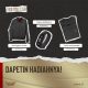 Hadiah - Giveaway Ubah Cara Main Berhadiah Xiaomi Mi Band 6, Jaket Harrington, dll