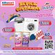 Review Giveaway Attack Fresh Up Alfamart Hadiah 6 Mesin Cuci & Voucher