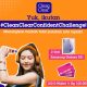 Lomba TikTok Clean Clear Confident Berhadiah 2 SAMSUNG S21