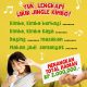 Kuis Lengkapi Lirik Jingle Kimbo Berhadiah Total 2 Juta Rupiah