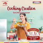 Lomba Masak SAORI x Indomaret Berhadiah Voucher Total 10 Juta Rupiah