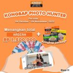 Kongbap Photo Hunter 2022 Berhadiah Total 1,5 Juta + Produk