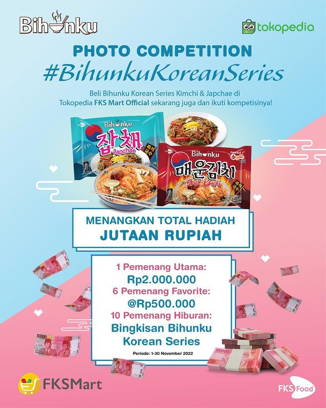 Lomba Foto Bihunku Korean Series Berhadiah Total Rp. 5 Juta