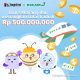 Kuis Resolusi 2023 Kingston x EVA AIR Berhadiah Total 500 Juta
